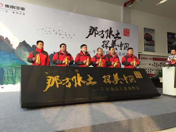 啟動(dòng)儀式如何策劃？